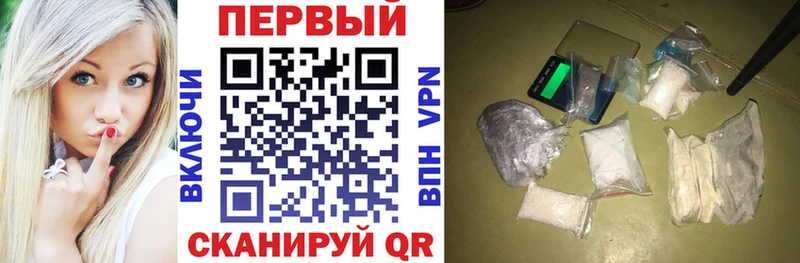 Amphetamine Premium где купить Починок
