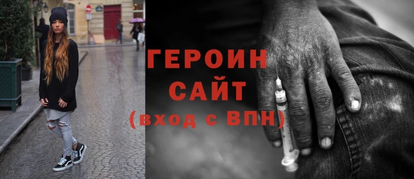 МДПВ Абаза