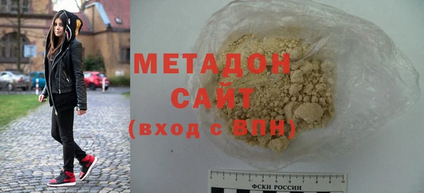 не бодяженный Абинск