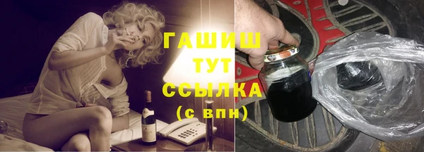 МДПВ Абаза