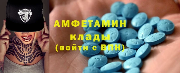не бодяженный Абинск