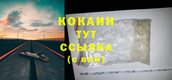 a pvp Осташков