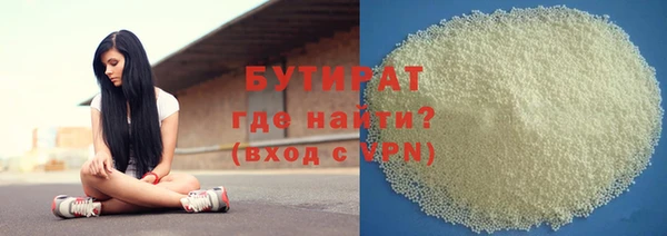 МДПВ Абаза