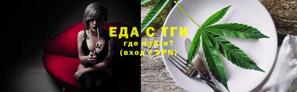 не бодяженный Абинск