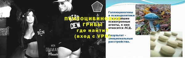 тгк Абдулино