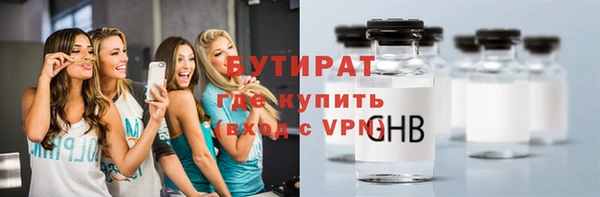 МДПВ Абаза