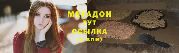 МДПВ Абаза