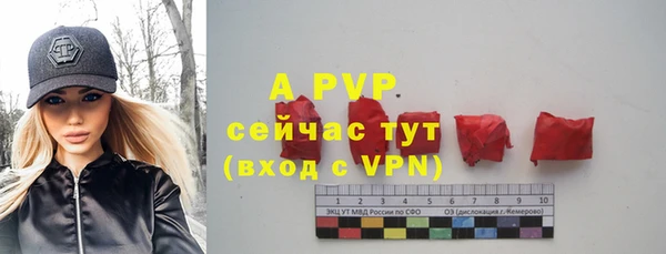 трава Остров