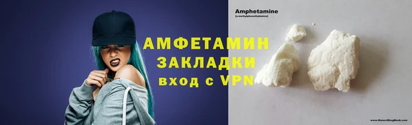 a pvp Осташков