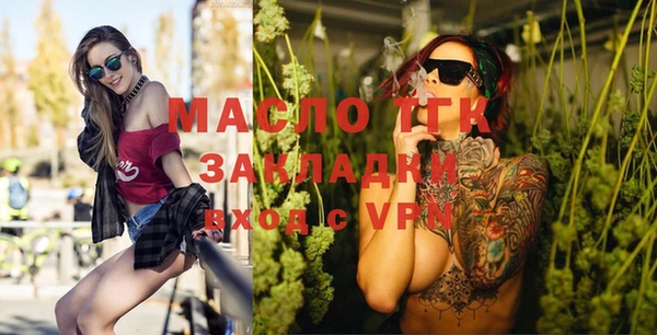 МДПВ Абаза