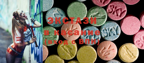 не бодяженный Абинск