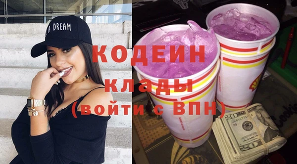 трава Остров