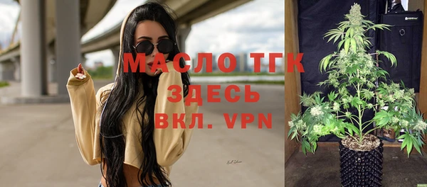 не бодяженный Абинск