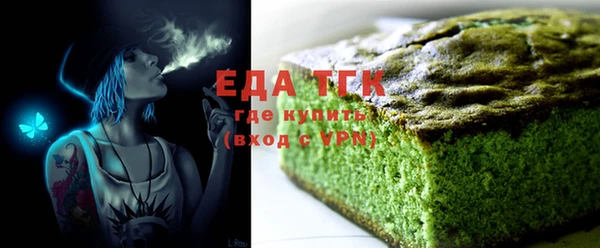 не бодяженный Абинск