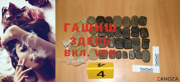 МДПВ Абаза