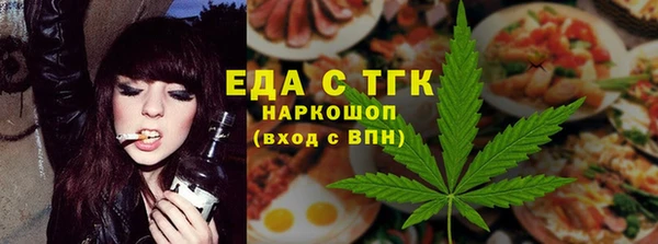 не бодяженный Абинск