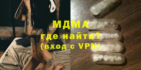 не бодяженный Абинск