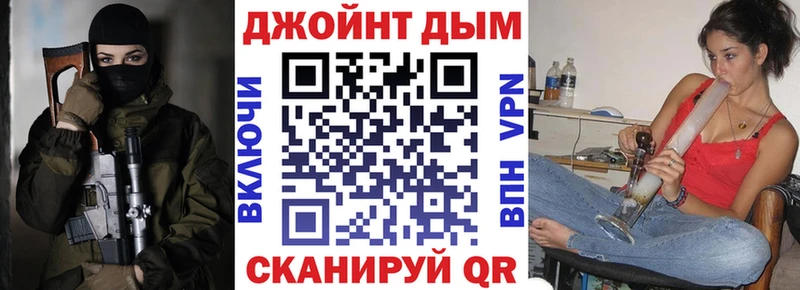 Каннабис White Widow  закладка  Починок 